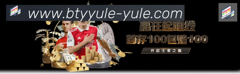 奖项2