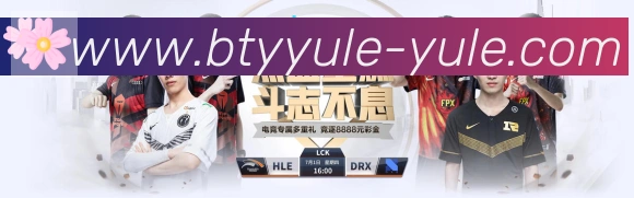 奖项3
